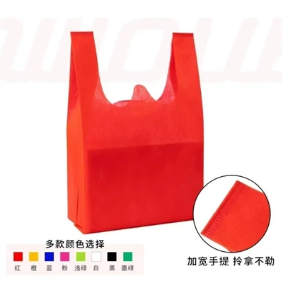 กระบวนการผลิตถุงผ้าไม่ทอ-