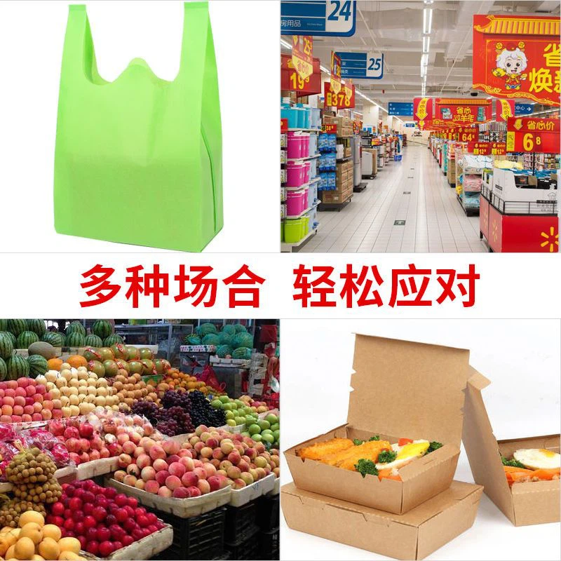 การวิเคราะห์กลุ่มเป้าหมายของซีรีส์-ถุงผ้าไม่ทอ