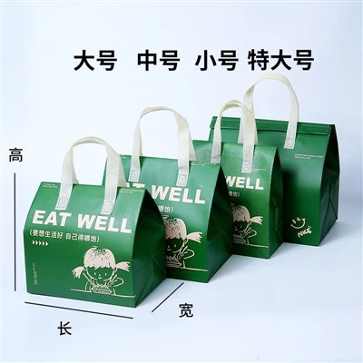 ถุงฉนวนอลูมิเนียมฟอยล์กาว