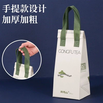 รายละเอียดสินค้าของถุงส่งอาหารลามิเนตแบบไม่ทอ- - บรรจุภัณฑ์ Shandong Kaison